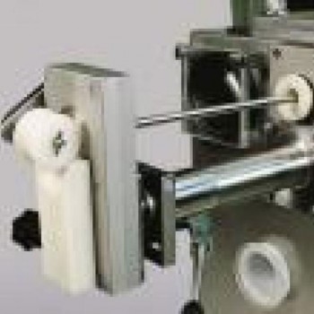 TECNOTRIP Vakumlu Dolum Makinesi EC–6 TECNOTRIP Vakumlu Dolum Makinesi EC–6