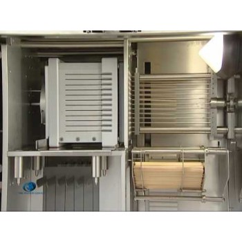 VN ŞİŞ MAKİNESİ SM3000